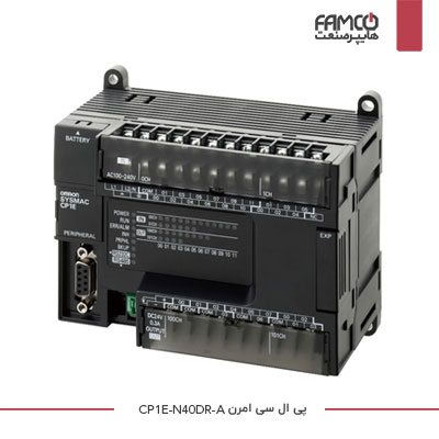 پی ال سی امرن CP1E-N40DR-A