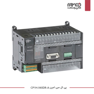 پی ال سی امرن CP1H-X40DR-A