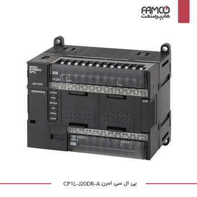 پی ال سی امرن CP1L-J20DR-A