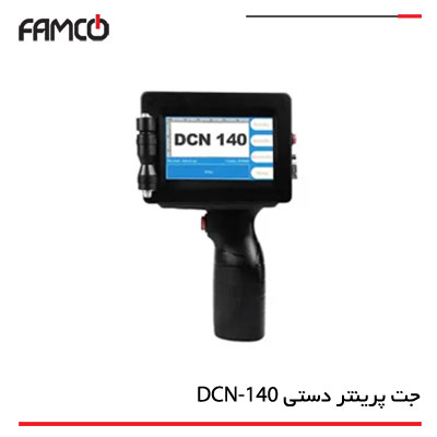 دستگاه جت پرینتردستی مدل DCN-140