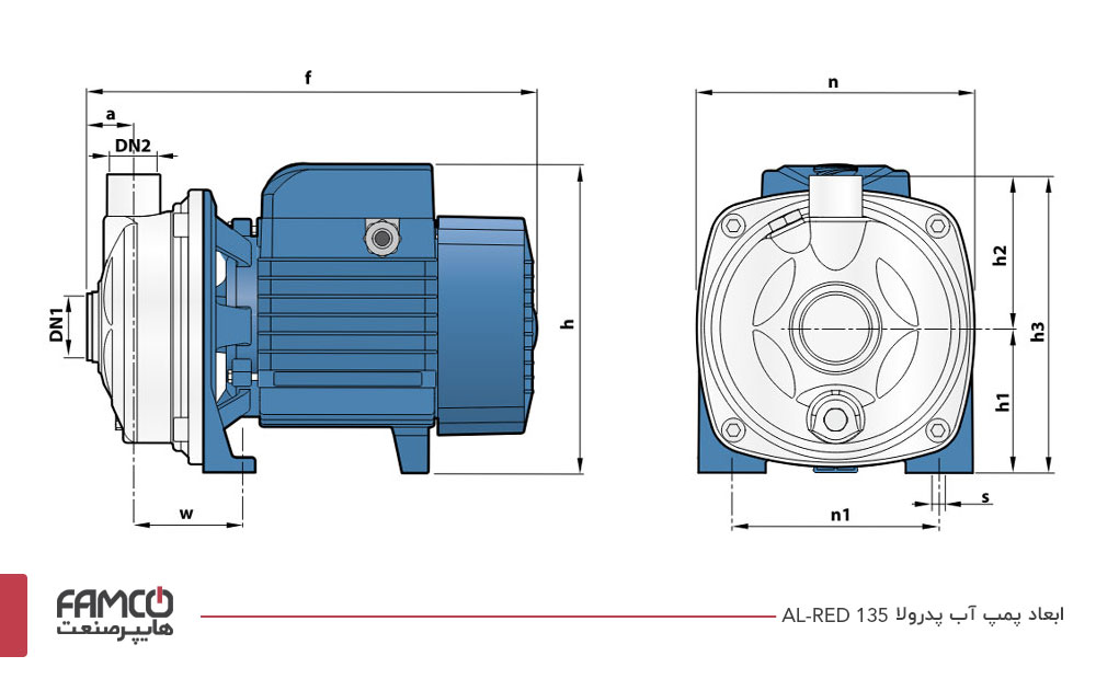 ابعاد پمپ آب پدرولا AL-RED 135