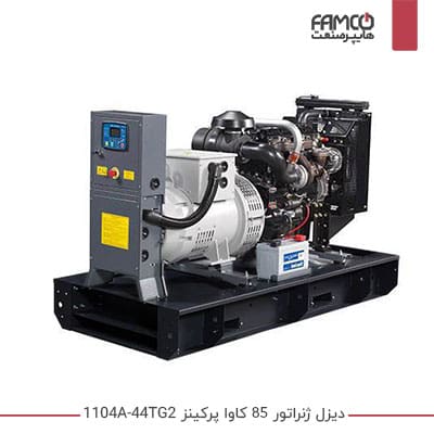 دیزل ژنراتور 85 کاوا پرکینز 1104A-44TG2