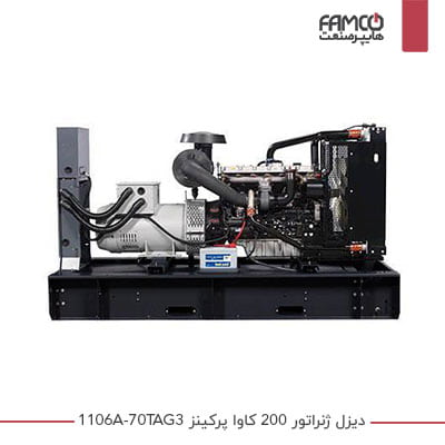 دیزل ژنراتور 200 کاوا پرکینز 1106A-70TAG3