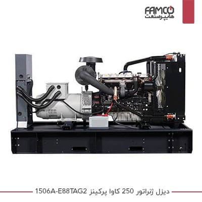 دیزل ژنراتور 250 کاوا پرکینز 1506A­-E88TAG2