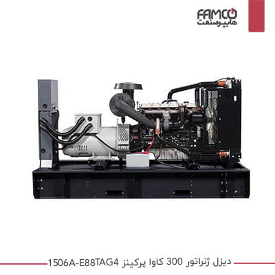 دیزل ژنراتور 300 کاوا پرکینز 1506A­-E88TAG4