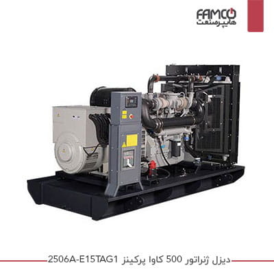 دیزل ژنراتور 500 کاوا پرکینز 2506A-E15TAG1