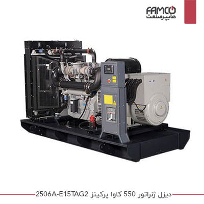 دیزل ژنراتور 550 کاوا پرکینز 2506A-E15TAG2