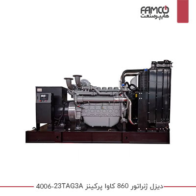 دیزل ژنراتور 860 کاوا پرکینز 4006­-23TAG3A