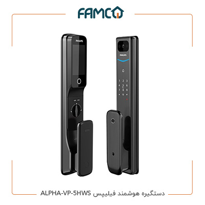 دستگیره هوشمند فیلیپس ALPHA-VP-5HWS