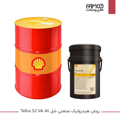 روغن هیدرولیک صنعتی شل Tellus S2 VA 46