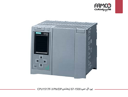 پی ال سی S7-1500 زیمنسCPU 1516F-3 PN/DP