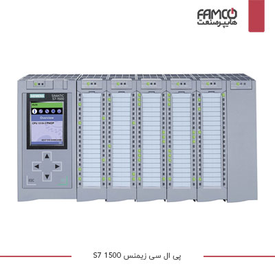 پی ال سی Siemens سری S7-1500