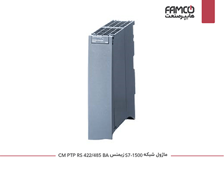 ماژول شبکه s7-1500 زیمنس CM PTP, RS422/485 BA