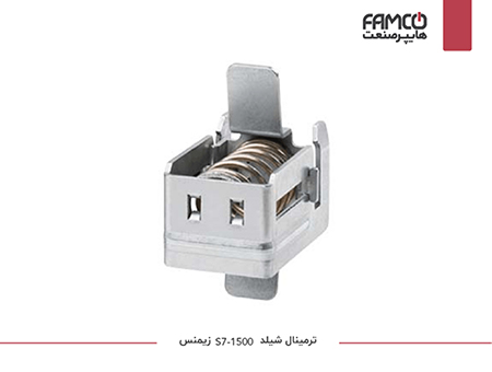 ترمینال شیلد S7-1500 زیمنس