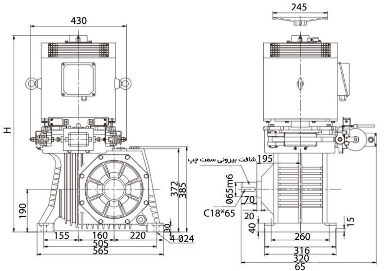 ابعاد موتور پله برقی سیتور FT160