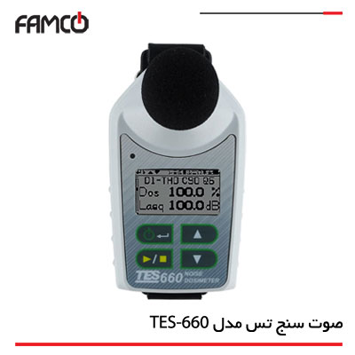 صوت سنج مدل TES-660