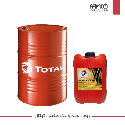 روغن هیدرولیک توتال (Total)