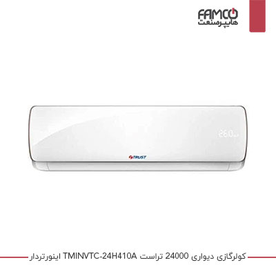 کولر گازی دیواری 12000 تراست اینورتردار TMINVTC-12H410A