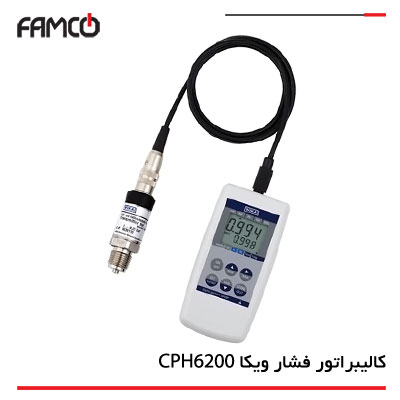 کالیبراتور فشار پرتابل ویکا CPH6200