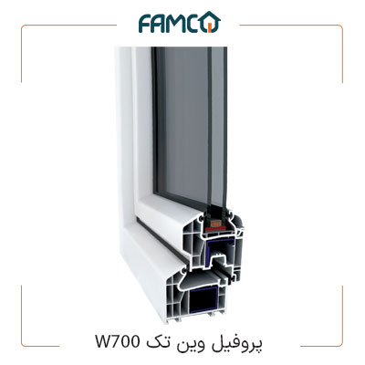 پروفیل لولایی درب و پنجره وین تک سری W700