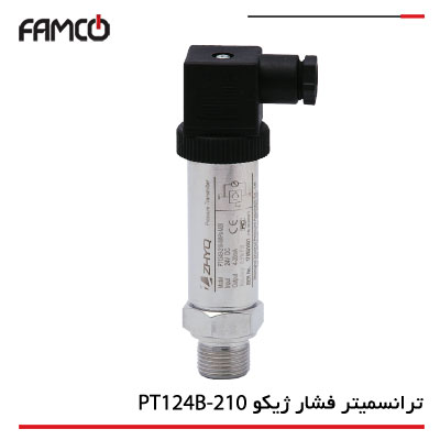 ترانسمیتر فشار ژیکو PT124B-210