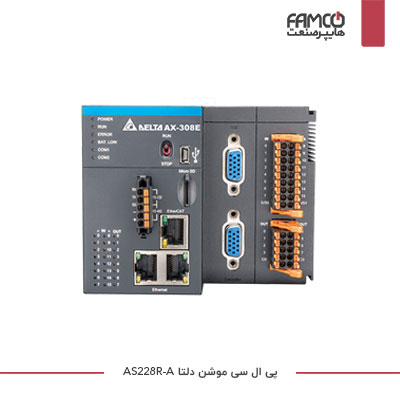 پی ال سی موشن دلتا AS مدل AS228R-A