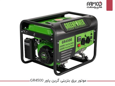 موتور برق بنزینی گرین پاور GR4500