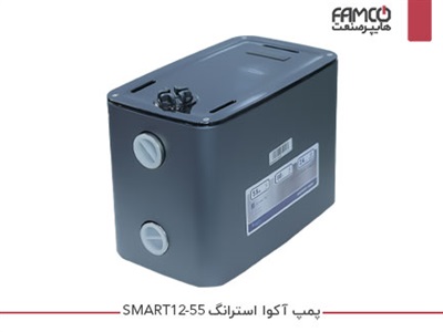 پمپ آکوا استرانگ SMART12-55