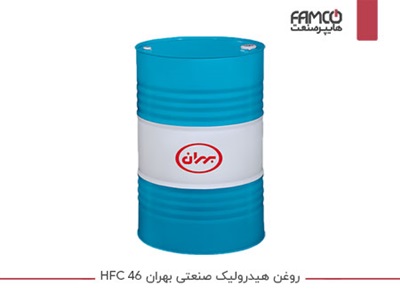 روغن هیدرولیک صنعتی بهران HFC 46