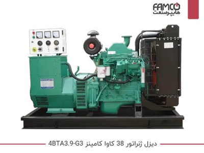 دیزل ژنراتور 38 کاوا کامینز 4BTA3.9-G3