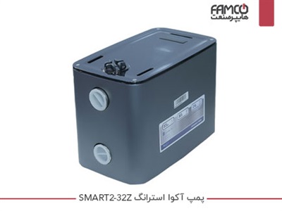 پمپ آکوا استرانگ SMART2-32Z