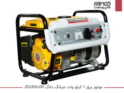 موتور برق 1 کیلو وات جیانگ دانگ JD2800JW