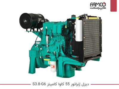 دیزل ژنراتور 55 کاوا کامینز S3.8-G6