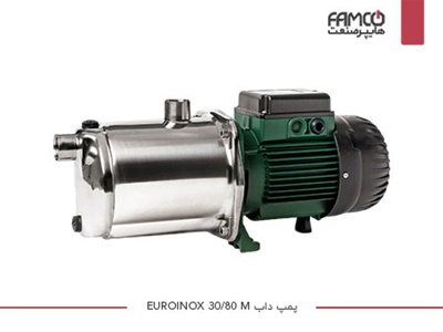 پمپ داب EUROINOX 30/80