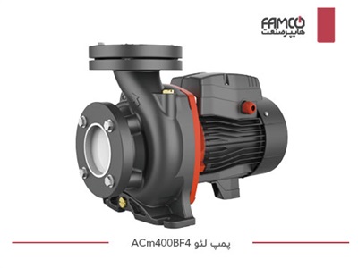 پمپ لئو ACm400BF4