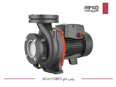 پمپ لئو ACm110BF3