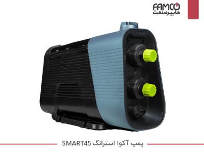 پمپ آکوا استرانگ SMART45