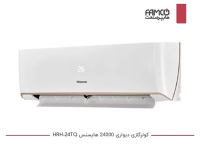 کولر گازی 24000 هایسنس HRH-24TQ