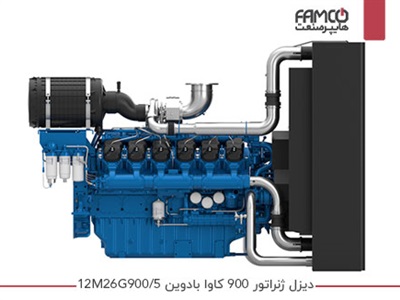 دیزل ژنراتور 900 کاوا بادوین 12M26G900/5