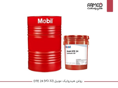 روغن هیدرولیک صنعتی موبیل DTE 24 (VG 32)