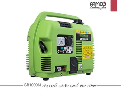 موتور برق کیفی بنزینی گرین پاور GR1000N