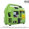 1 کیلووات
1.25 کاوا