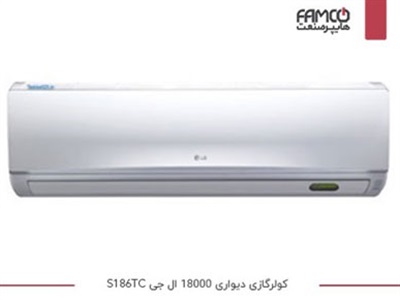 کولر گازی 18000 ال جی S186TC