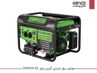 موتور برق بنزینی گرین پاور GR4500-ES