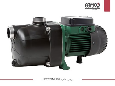 پمپ داب JETCOM 102