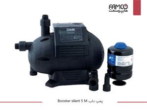 پمپ داب Booster Silent 5 M