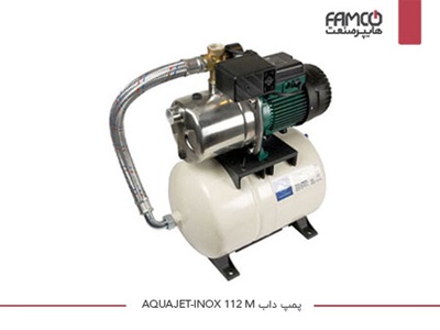 پمپ داب AQUAJET-INOX 112 M