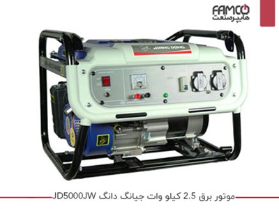 موتور برق 2.5 کیلو وات جیانگ دانگ JD5000JW