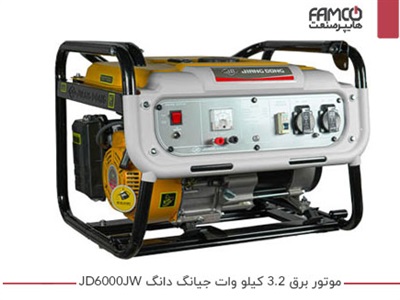 موتور برق 3.2 کیلو وات جیانگ دانگ JD6000JW