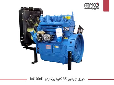 دیزل ژنراتور 35 کاوا ریکاردو k4100d1